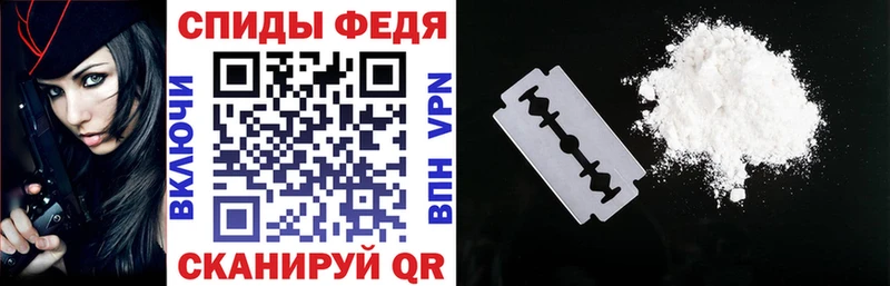 Amphetamine 97% гидра онион Урюпинск цены наркотик