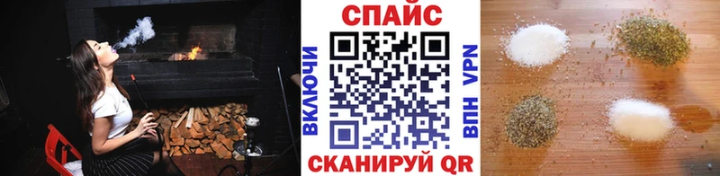 Бутират оксана  продажа наркотиков  Урюпинск 