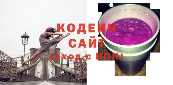 дживик Михайловка