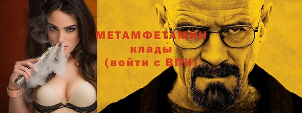 каннабис Михайлов