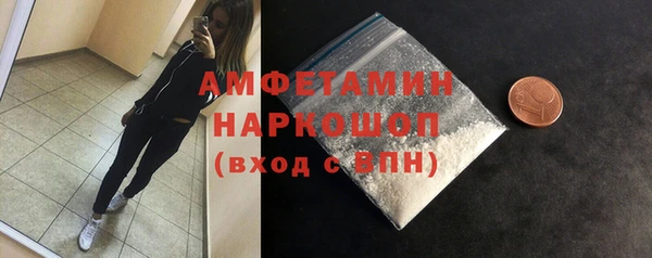 mdma Богданович