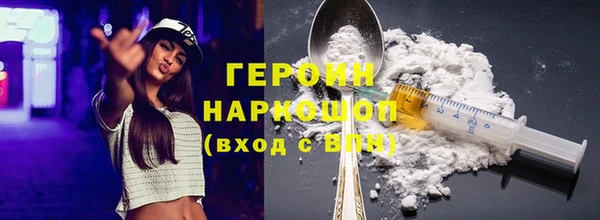 каннабис Михайлов
