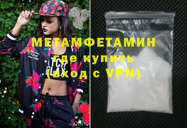 каннабис Михайлов