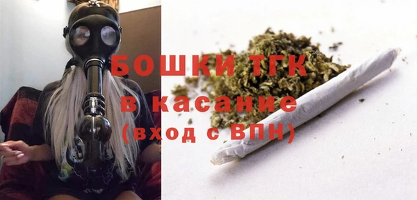 дживик Михайловка
