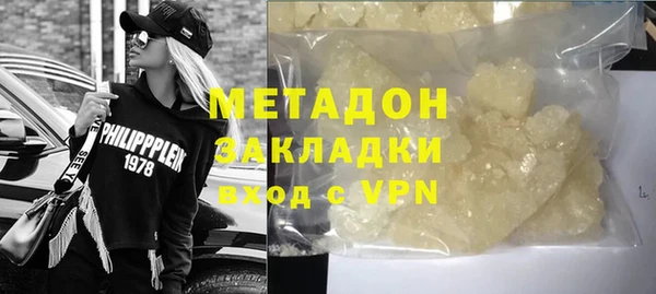 дживик Михайловка