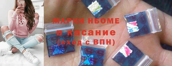 каннабис Михайлов