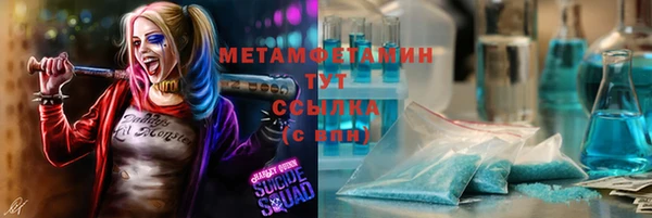 каннабис Михайлов