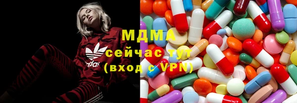 таблы Михайловск