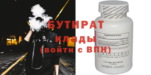 дживик Михайловка