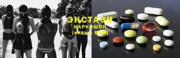 дживик Михайловка