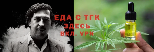 дживик Михайловка