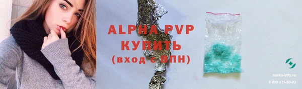каннабис Михайлов
