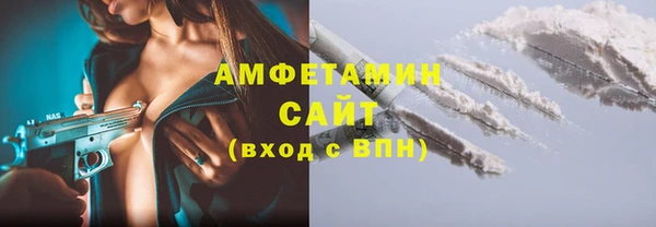 стафф Богородицк