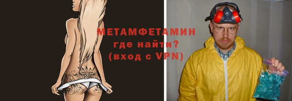 дживик Михайловка