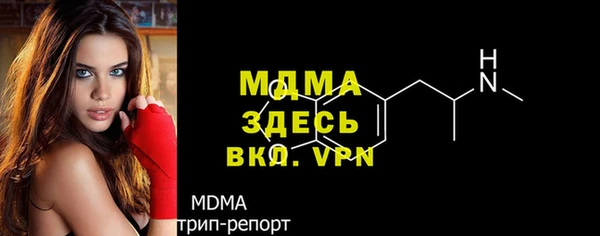 каннабис Михайлов