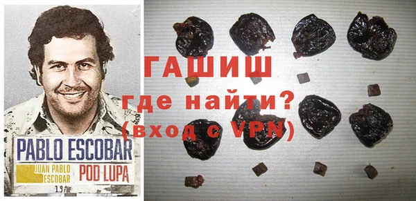 таблы Михайловск