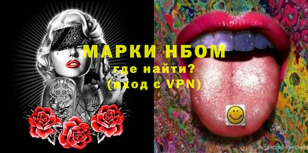 mdma Богданович