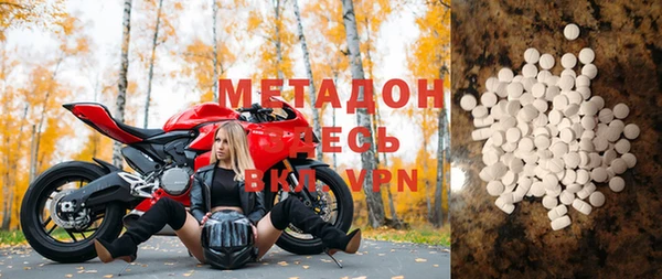 таблы Михайловск