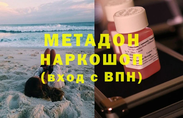 каннабис Михайлов
