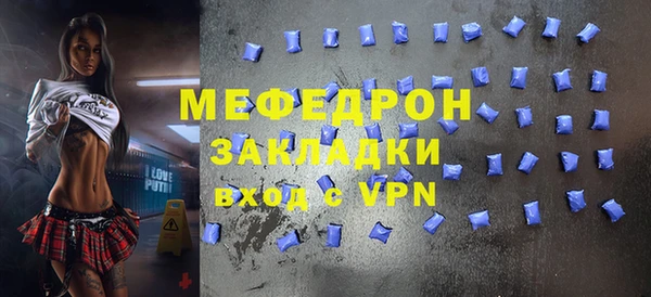 каннабис Михайлов