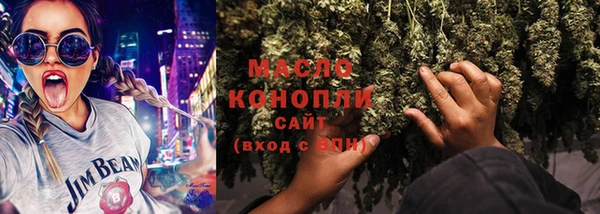 каннабис Михайлов