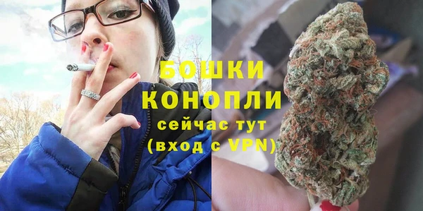 дживик Михайловка