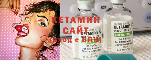 каннабис Михайлов