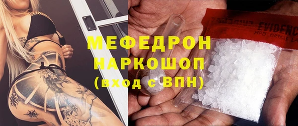 дживик Михайловка