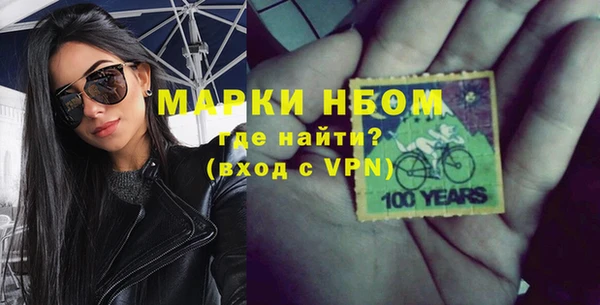 каннабис Михайлов