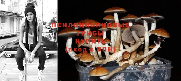 каннабис Михайлов