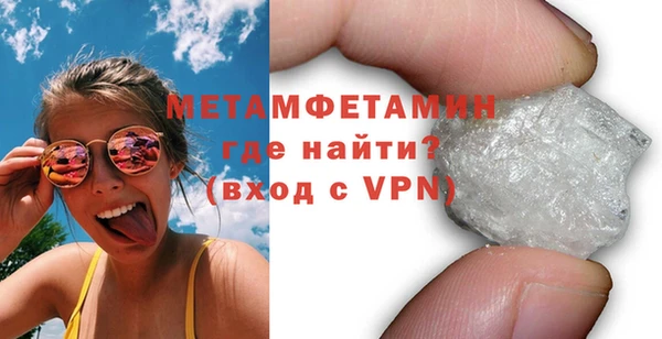 каннабис Михайлов