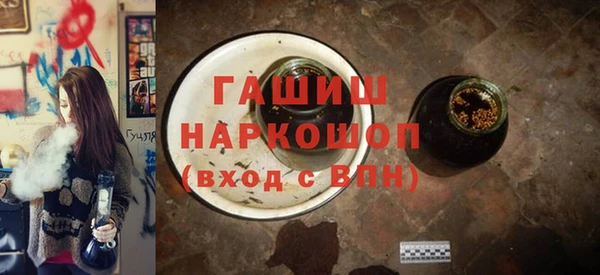 таблы Михайловск