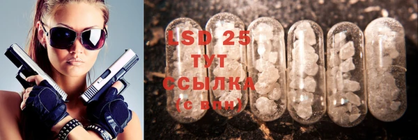дживик Михайловка