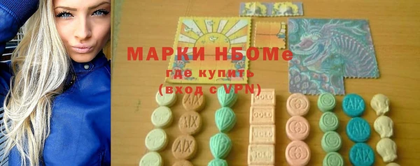 mdma Богданович