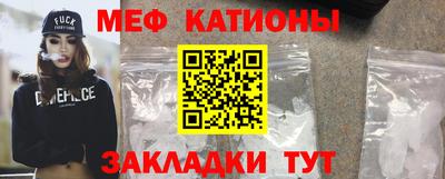 прущая мука Аргун