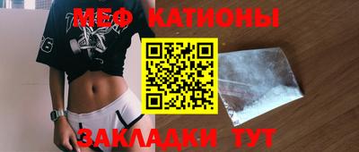 дурь Азнакаево