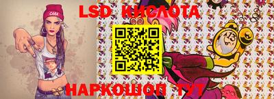 стаф Кимры