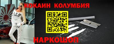 таблы Кинель