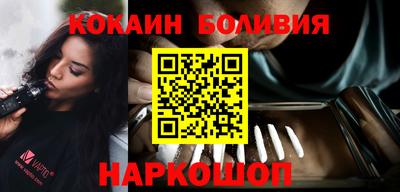 таблы Кинель