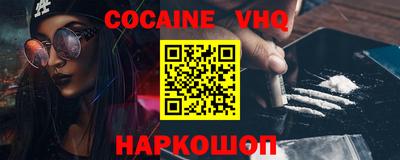таблы Кинель
