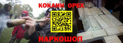 стаф Кимры