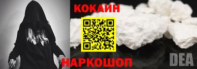 стаф Кимры