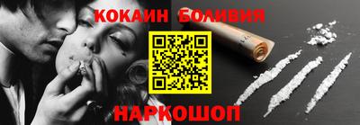 дурь Азнакаево