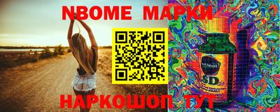 дурь Азнакаево