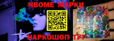 дурь Азнакаево