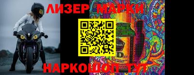 дурь Азнакаево