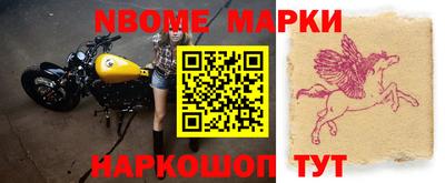 стаф Кимры
