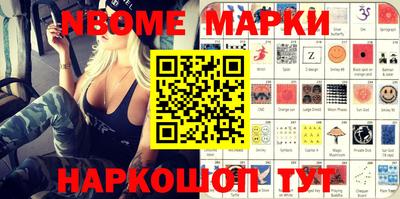 дурь Азнакаево