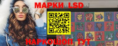 таблы Кинель