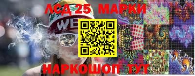стаф Кимры